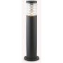 Ideal Lux TRONCO 004730 Stojeca svjetiljka 1x42W/E27 ip65