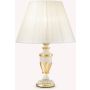 Ideal Lux FIRENZE 012889 Stolna svjetiljka 1x40W/E14 ip20