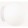 Ideal Lux MAPA 059815 Zidna svjetiljka 1x42W/E27 ip20