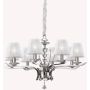 Ideal Lux PEGASO 059242 Luster 8x28W/E14 ip20