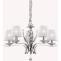 Ideal Lux PEGASO 066448 Luster 5x28W/E14 ip20