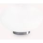 Ideal Lux CANDY 086804 Stolna svjetiljka 1x40W/G9 ip20