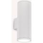 Ideal Lux GUN 092300 Zidna svjetiljka 2x60W/E27 ip54