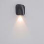 Zambelis WALL LIGHT E273 Zidna svjetiljka 9W/led 3000K 572lm IP54