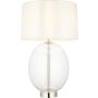 Endon Kelda Oval 102675 Stolna svjetiljka 1x10w/e27 ip20