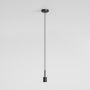 Astro Lighting PENDANT KIT 1184020 Visilica 1x12W/E27 IP20