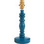 Endon Bibury 111523 Stolna svjetiljka 1x7w/b22 ip20