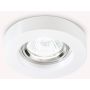 Ideal Lux BLUES 113999 Ugradbeno downlight svjetlo 1x50W/GU10 ip20