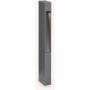 Ideal Lux MERCURIO 114347 Stojeca svjetiljka 1x15W/G9 ip44