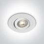 One Light The Dual Ring 11105ABGL/W Ugradbeno downlight svjetlo 1x10W/GU10 IP20