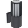 TK Lighting RIBO 11506 Zidna svjetiljka 1x15W/E27 IP54