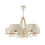 Jupiter KASZMIR 1275 Luster 5x15W/E27 IP20