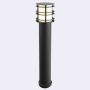 Norlys STOCKHOLM 1265B Stojeca svjetiljka 1x10W/LED 3000K 1098LM IP65