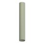 Nowodvorski CAMELEON EYE 12125 Poklopac IP20