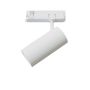 Nowodvorski CTLS SPOT LED 12306 Šinski reflektor 1x25W/LED 3000K 2200lm IP20