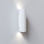 Astro Lighting SHADOW 300 1414002 Zidna svjetiljka 2x6W/LED,GU10 IP20