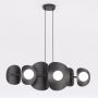 Emibig ELEMENTI 1491/6 Visilica 6x8W/G9 IP20