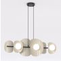 Emibig ELEMENTI 1493/6 Visilica 6x8W/G9 IP20
