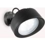 Ideal Lux LITIO 145341 Zidna svjetiljka 1x10W/GX53 ip66