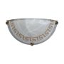 Prezent GRECA 1437 F Zidna svjetiljka 1x60W/E27 IP20