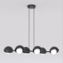 Emibig BOOM 1589/6 Visilica 6x8W/G9 IP20