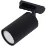 TK Lighting TRACER TUNE 16143 Šinski reflektor 1x10W/GU10 IP20