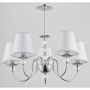 Alfa EMMANUELLE 16715 Luster 5x60W/E14