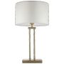Cosmolight ATHENS T01750BR-WH Stolna svjetiljka 1x40W/E27 ip20