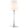 Cosmolight AUSTIN T01210NI-WH Stolna svjetiljka 1x40W/E27 IP20