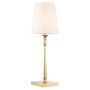 Cosmolight AUSTIN T01227AU-WH Stolna svjetiljka 1x40W/E27 IP20