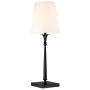 Cosmolight AUSTIN T01241BK-WH Stolna svjetiljka 1x40W/E27 IP20