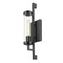 Cosmolight COLTON W01111BK Zidna svjetiljka 1x40W/E27 ip44