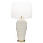 Cosmolight MURCIA T01033BR-WH Stolna svjetiljka 1x40W/E27 IP20