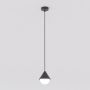 Emibig GIRO 1661/1 Visilica 1x8W/G9 IP20