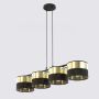 Emibig LUX 1649/4 Visilica 4x15W/E27 IP20