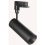 Ideal Lux SMILE 189581 Šinski reflektor 1x15W/LED 3000K ip20