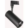 Ideal Lux SMILE 189840 Šinski reflektor 1x20W/LED 3000K ip20