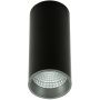 Italux Moldes Big BL/GR Celing 3000K SLC7392/12W 3000K BL+GR Natkriveno downlight svjetlo 1x12W/LED 3000K 820lm IP20