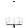 Jupiter CERES 1884 Luster 5x15W/E27 IP20
