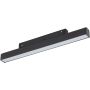 TK Lighting MAGNETIC EASY 18269 Šinski reflektor 1x12W/LED 3000/4000/5000K 920lm IP20