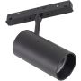 TK Lighting MAGNETIC EASY 18277 Šinski reflektor 1x12W/LED 3000/4000/5000K 1058lm IP20