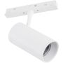 TK Lighting MAGNETIC EASY 18278 Šinski reflektor 1x12W/LED 3000/4000/5000K 1058lm IP20