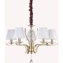 Ideal Lux PEGASO 197722 Luster 5x28W/E14 ip20