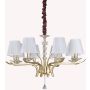 Ideal Lux PEGASO 197739 Luster 8x28W/E14 ip20