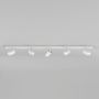 Astro Lighting ASCOLI 1286059 Reflektor 5x50W/GU10 IP20