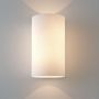 Astro Lighting CYL 1186002 Zidna svjetiljka 2x60W/E27 IP20