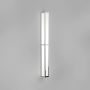 Astro Lighting MASHIKO 1121066 Zidna svjetiljka 1x33,8W/LED 1458LM IP44