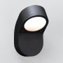 Astro Lighting SOPRANO 1131004 Zidna svjetiljka 1x9W/GX53 IP44