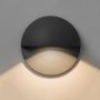 Astro Lighting TIVOLA 1338001 Ugradbena step svjetiljka 1x2W/LED 82LM IP65