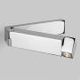 Astro Lighting TOSCA 1157003 Zidna svjetiljka 1x2.2W/LED 61.13LM IP20